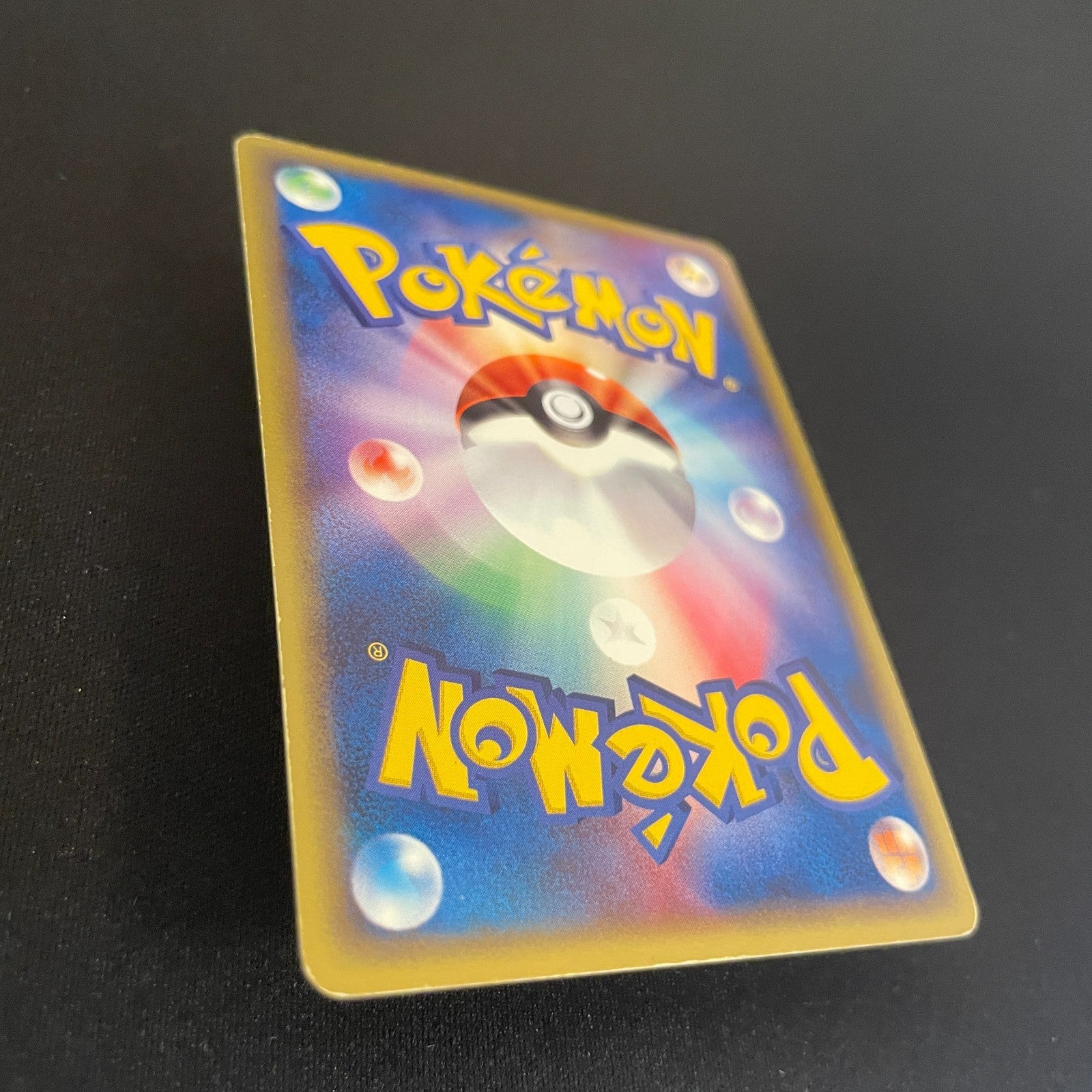 [US SELLER] Meowth - 029/ADV-P Promotional cards Holo Japanese