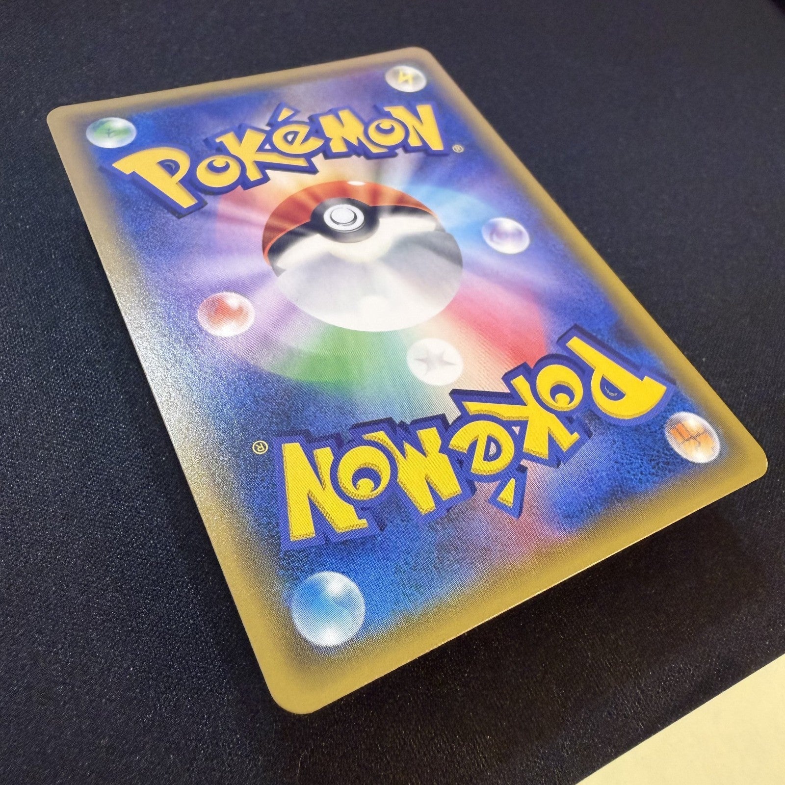 [US seller] Gengar & Mimikyu GX 038/095 Sm9: Tag Bolt Holo (Japanese)