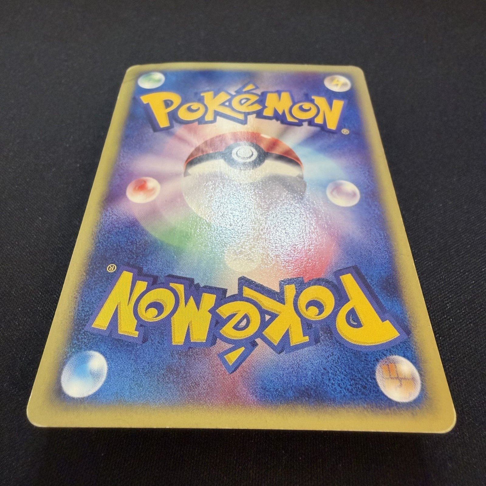 [US seller] Umbreon Holo 068/092  E-Series Town On No Map Japanese Pokemon Card