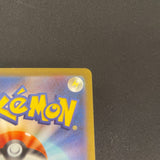[US SELLER] Eevee 062/SV-P Yu Nagaba Promo - Japanese Pokemon Card