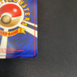 [US SELLER] Jynx No. 124 Natta Wake Volume 3 Promo MP Japanese Pokemon Card