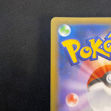 [US seller] _'s Birthday Pikachu 007/025 25th Anniversary Japanese Pokemon Card