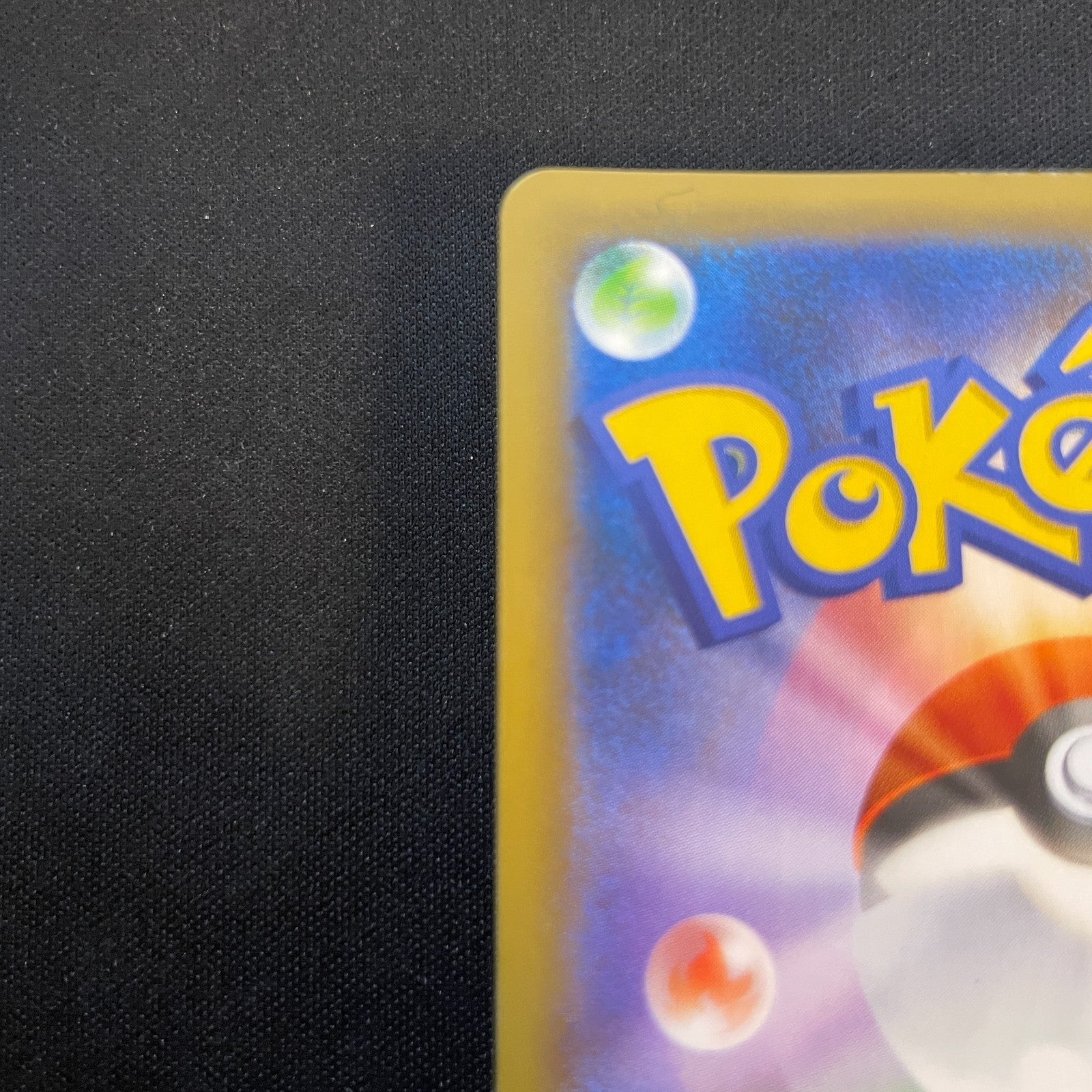 [US seller] _'s Birthday Pikachu 007/025 25th Anniversary Japanese Pokemon Card