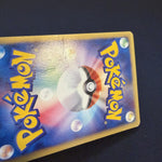 [US SELLER] Swirl Umbreon Holo 068/092 Town On No Map Japanese Pokemon Card