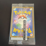 [US SELLER] Sealed Detective Pikachu 098/SV-P PROMO - Pokemon Card