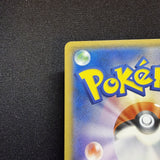 [US SELLER] Pretend Boss Pikachu 195/SM-P Team Plasma Japanese Pokemon Card