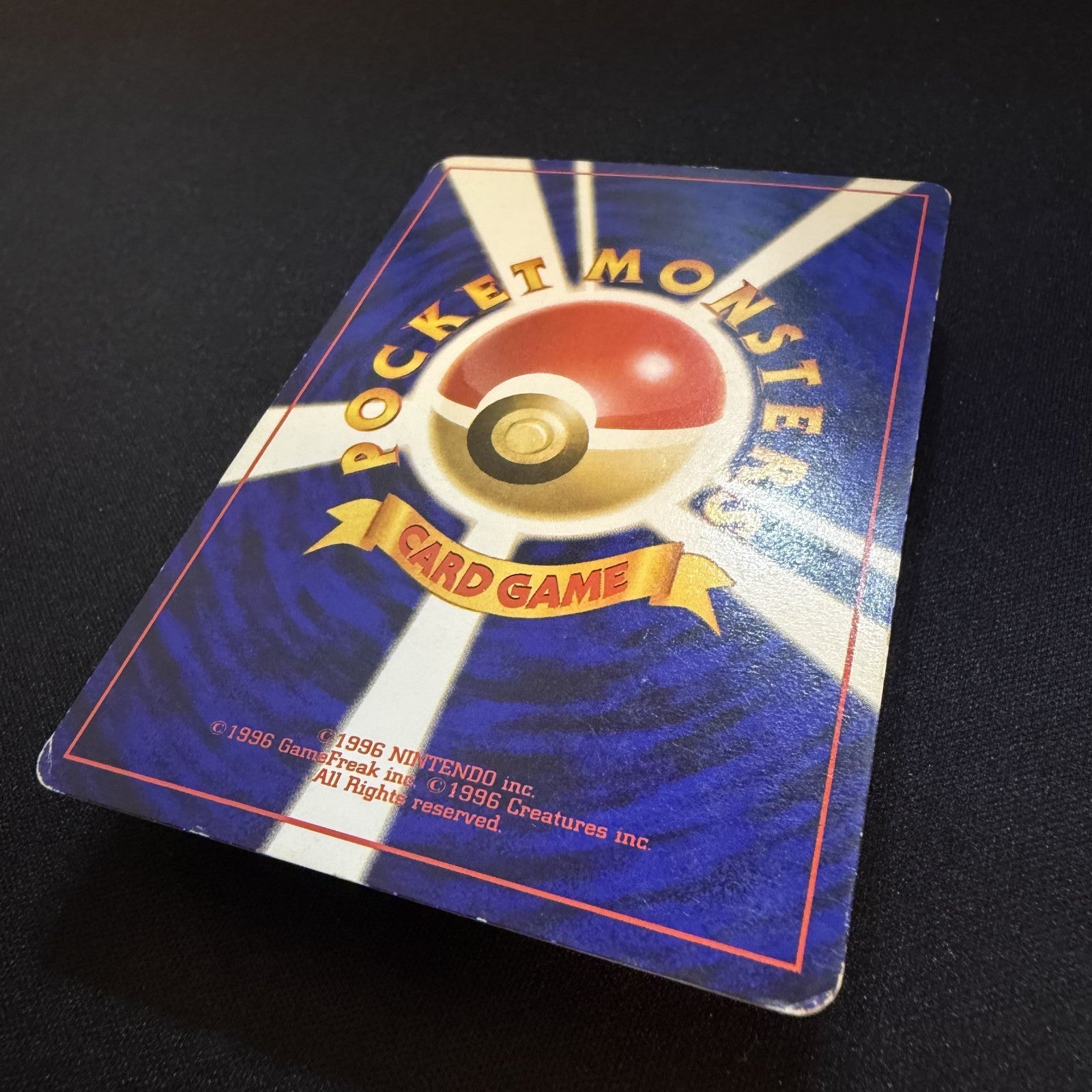 [US Seller] Pokemon Pikachu CoroCoro Comic Promo NON Glossy Japanese Card