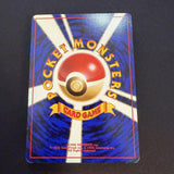 [US SELLER] Pokemon Card Machamp No.068 Masaki Vending Promo 1999 Holo Japanese