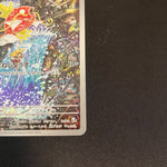 [US SELLER] Magikarp AR 080/073 SV1a Triplet Beat HOLO Pokemon Card Japanese