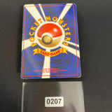[US Seller] Alakazam No.065 Masaki Vending series Japanese Pokemon Card