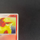 [US Seller] Pokemon Japanese Flareon 013/106 Holo Golden Sky Silvery Ocean 2005