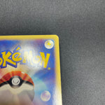 [US SELLER] Swirl Pokemon Japanse VS Theater Limited Alto Mare's Latias 011/018