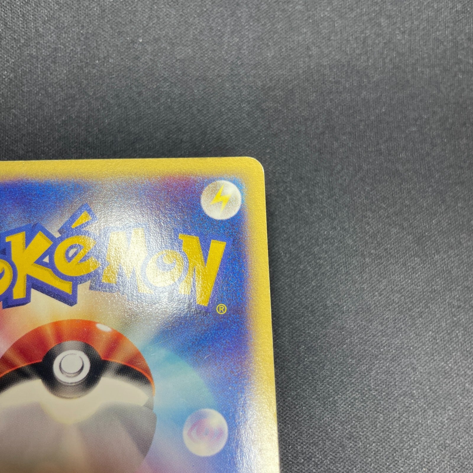 [US SELLER] Swirl Pokemon Japanse VS Theater Limited Alto Mare's Latias 011/018