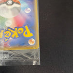 [US SELLER] Sealed Pikachu Yu Nagaba Design Promo Card Game 208/s-p