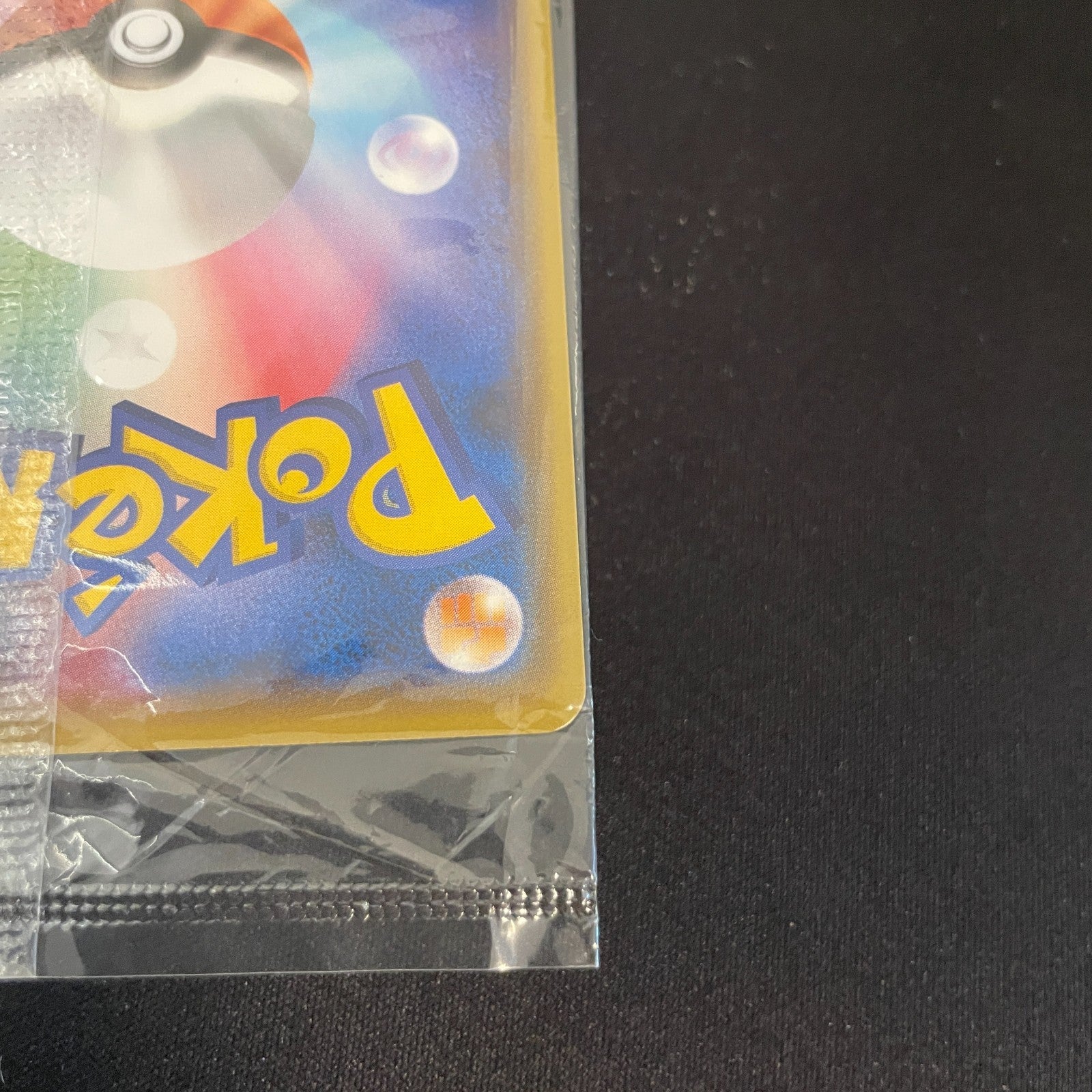 [US SELLER] Sealed Pikachu Yu Nagaba Design Promo Card Game 208/s-p