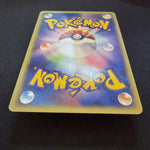 [US SELLER] SWIRL Rocket's Snorlax ex 062/084 Pokemon Card Japanese
