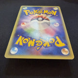 [US SELLER] SWIRL Rocket's Snorlax ex 062/084 Pokemon Card Japanese