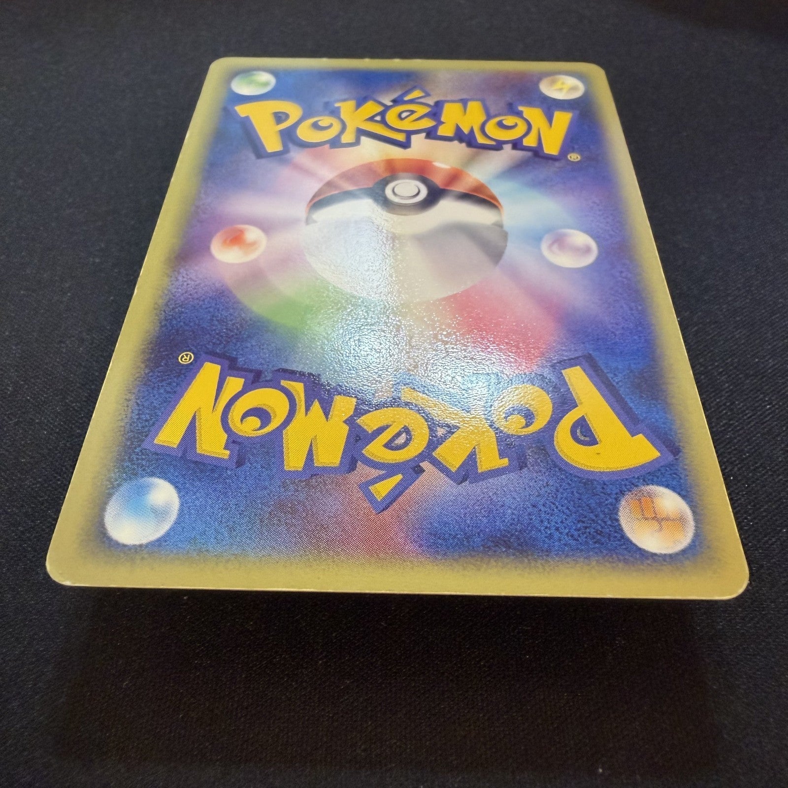 [US SELLER] SWIRL Rocket's Snorlax ex 062/084 Pokemon Card Japanese