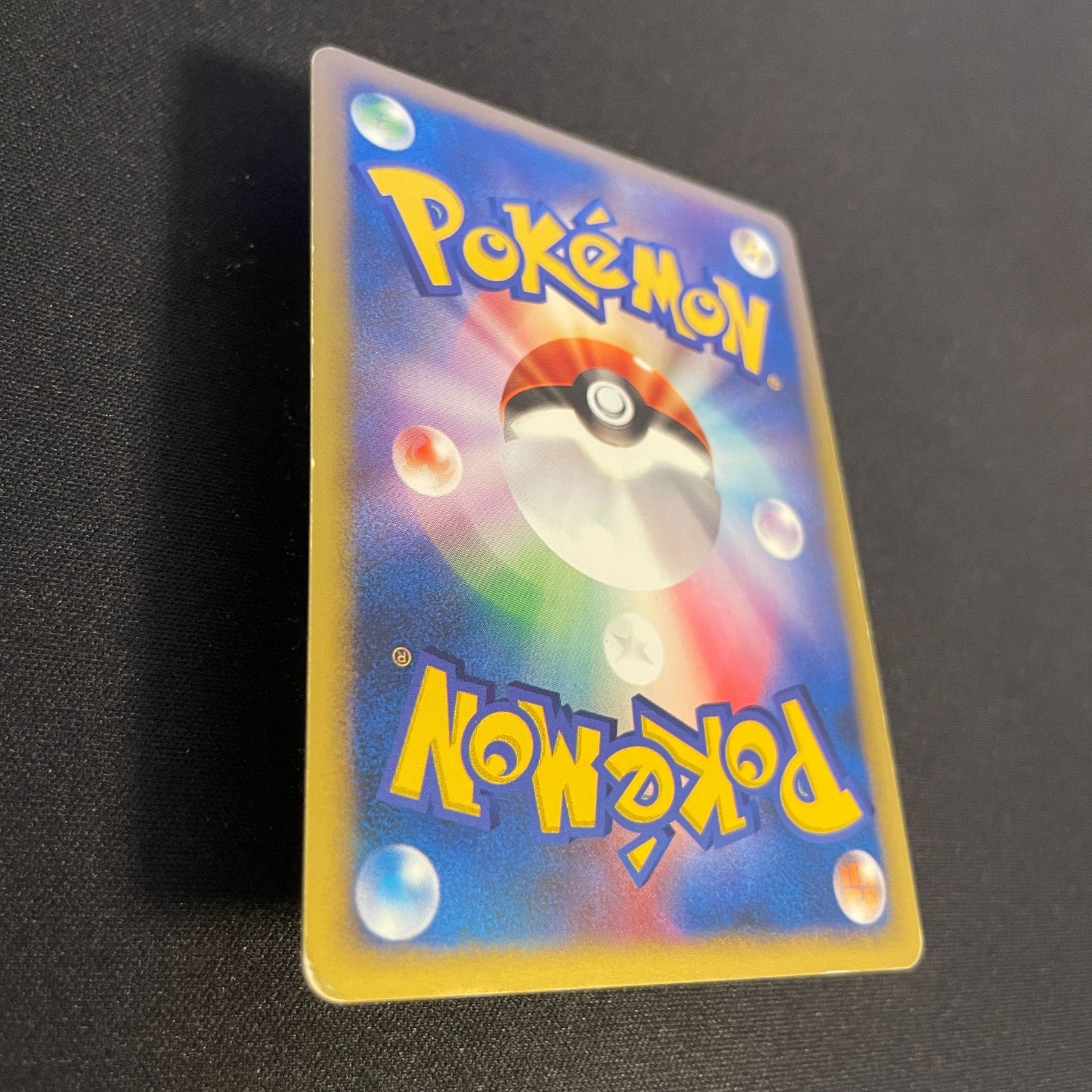 [US seller] Pokemon Card Karen's Umbreon 091/141 1st Edition VS Series Japanese