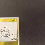 [US SELLER] Pikachu Yu Nagaba Design Promo Card Game 208/s-p
