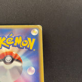 [US seller] Charmander 004/018 Holo e McDonald's Promo Pokemon Card Japanese