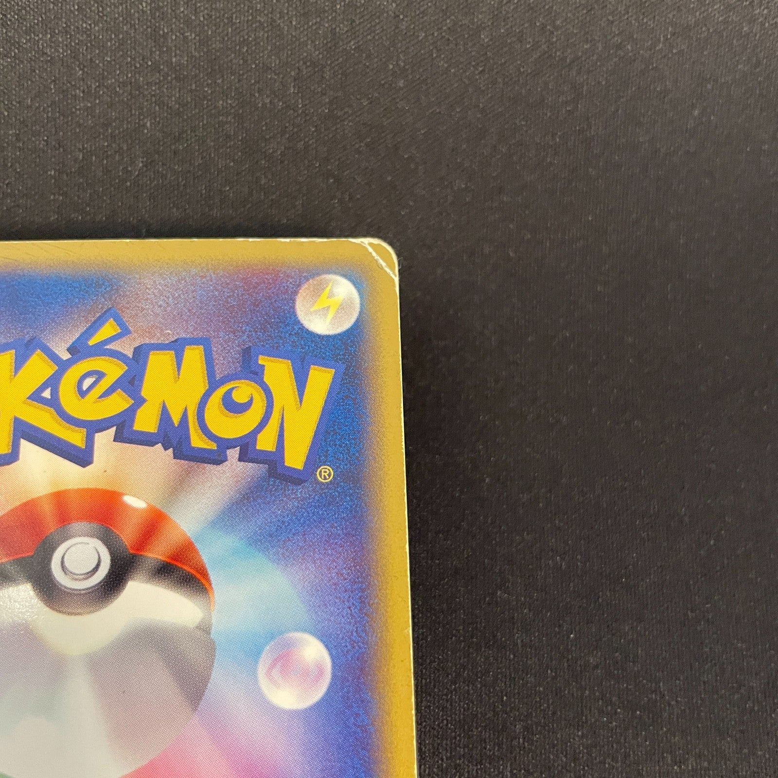 [US seller] Charmander 004/018 Holo e McDonald's Promo Pokemon Card Japanese