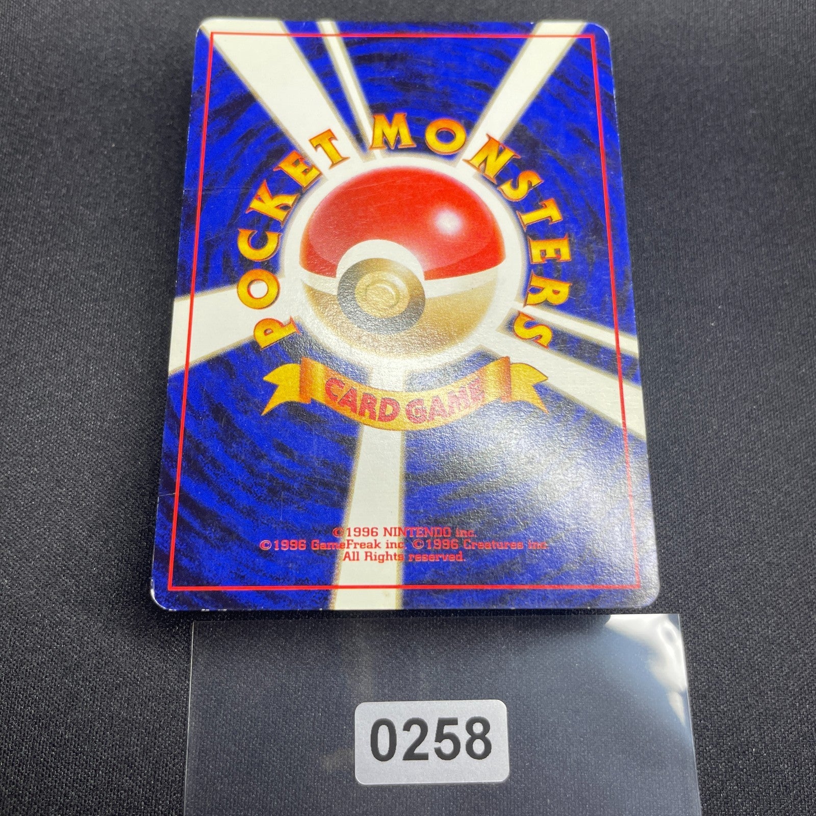 [US Seller] Alakazam No.065 Masaki Vending series Japanese Pokemon Card