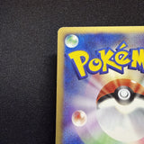 [US SELLER] Pokemon Japanse VS Theater Limited Alto Mare's Latias 011/018