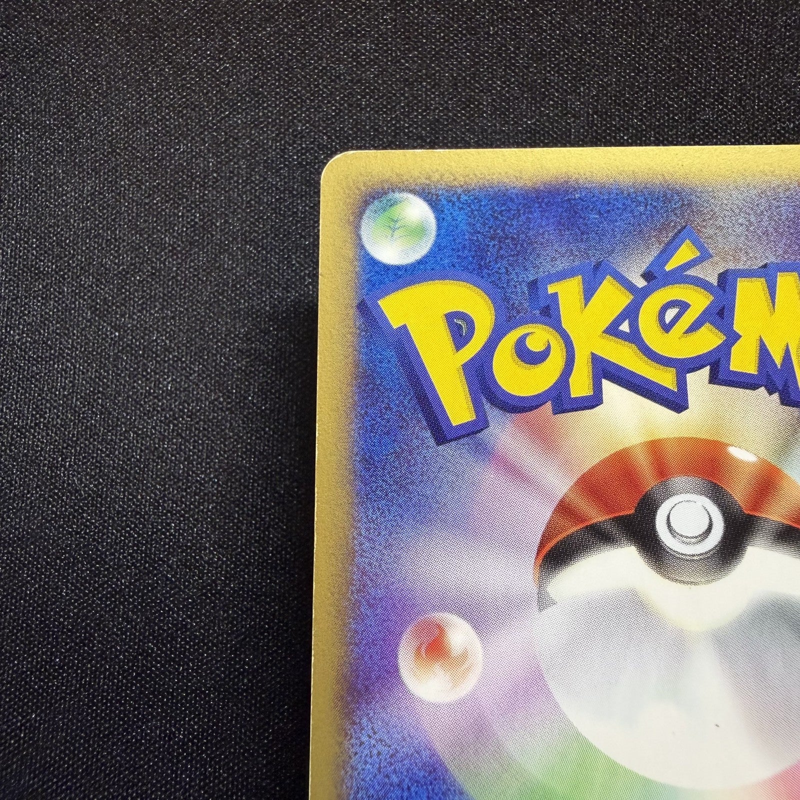 [US SELLER] Pokemon Japanse VS Theater Limited Alto Mare's Latias 011/018