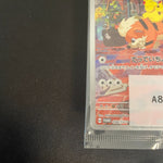 [US SELLER] Sealed Detective Pikachu 098/SV-P PROMO - Pokemon Card