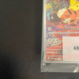 [US SELLER] Sealed Detective Pikachu 098/SV-P PROMO - Pokemon Card
