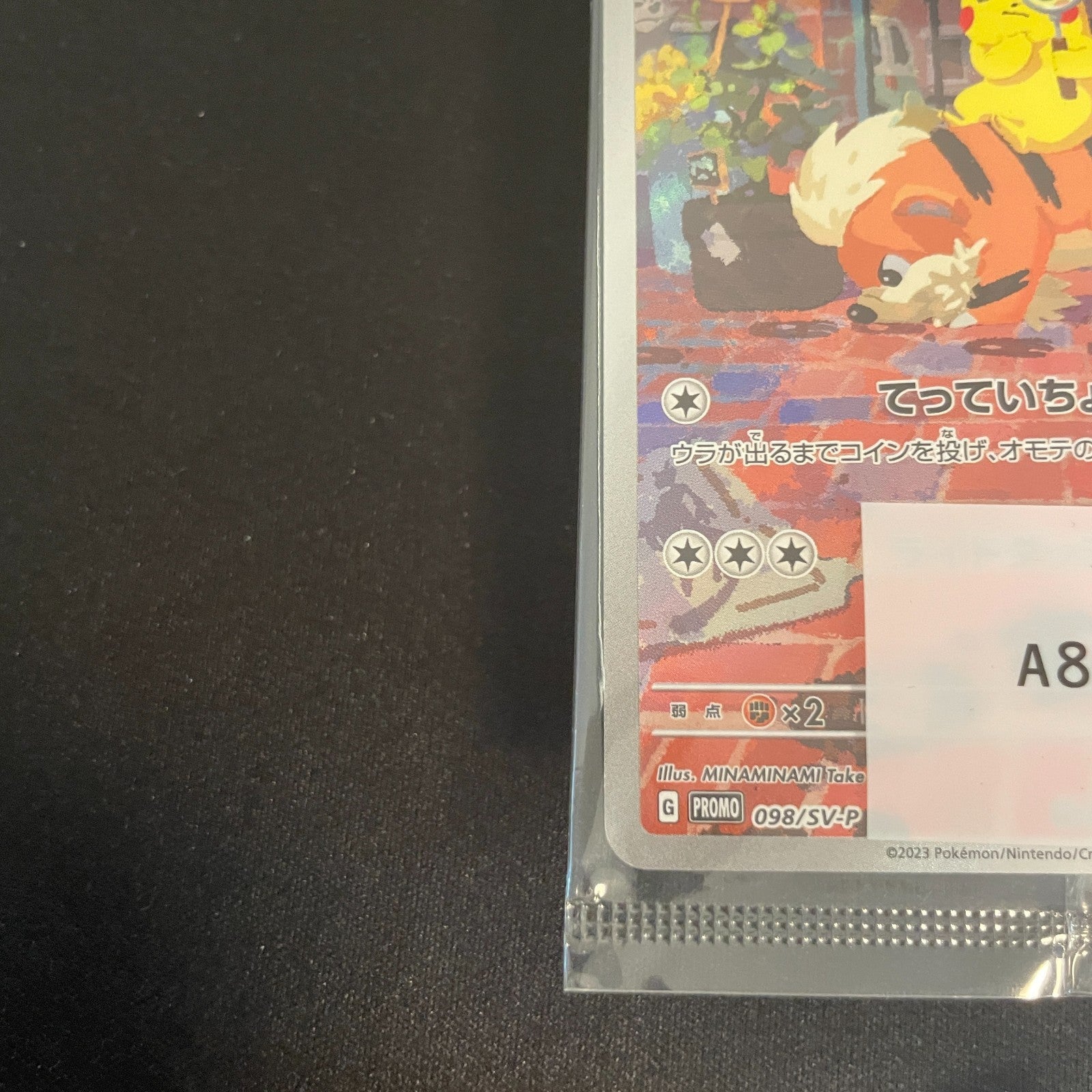 [US SELLER] Sealed Detective Pikachu 098/SV-P PROMO - Pokemon Card