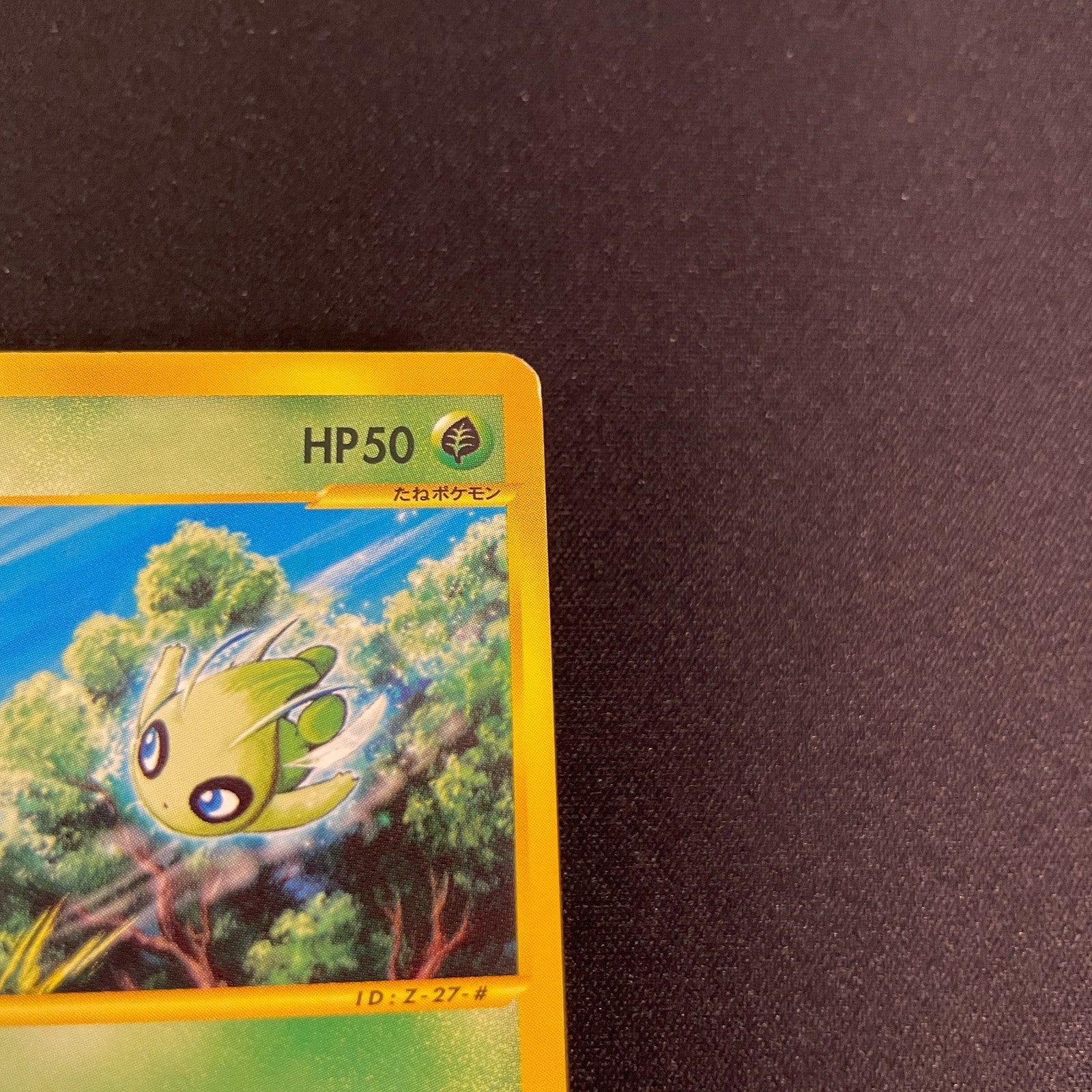 [US SELLER] Celebi 042/P JR Happy Adventure Rally Promo 2002 Japanese Pokemon Ca