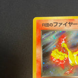 [US Seller] Pokemon 2000 Gym Heroes Team Rocket's Moltres Japanese #No.146