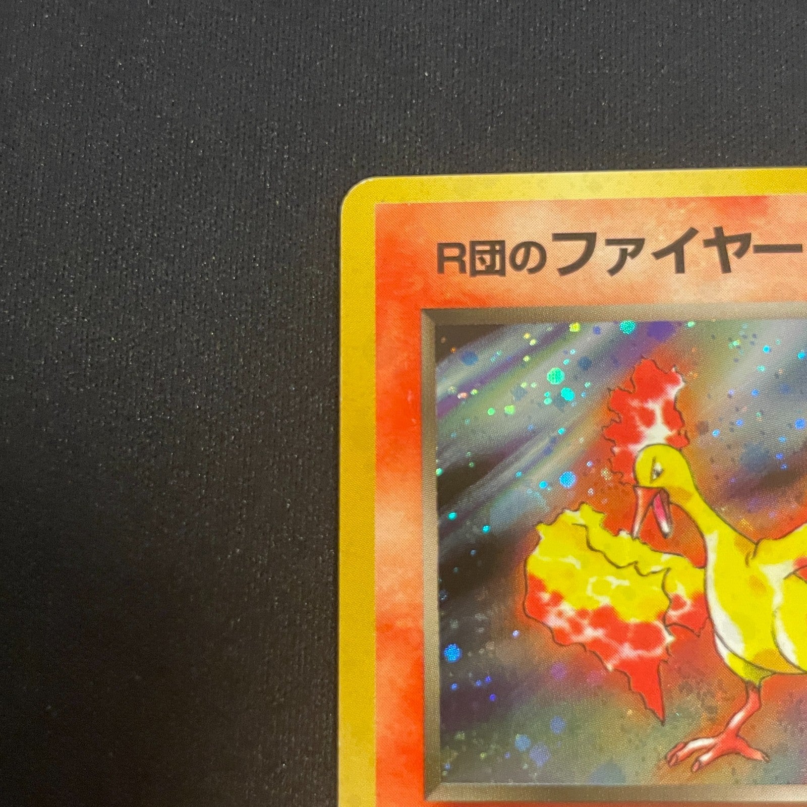 [US Seller] Pokemon 2000 Gym Heroes Team Rocket's Moltres Japanese #No.146