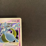[US seller] Swirl Mewtwo Gold Star 002/002 Gift Box 2005 Japanese Pokemon Card