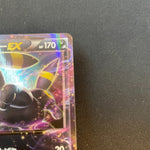 [US Seller] Pokemon TCG Umbreon EX XY10 042/078 Japanese