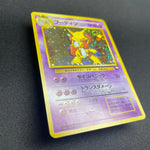 [US Seller] Alakazam No.065 Masaki Vending series Japanese Pokemon Card