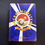 [US SELLER] Pokemon Card Machamp No.068 Masaki Vending Promo 1999 Holo Japanese