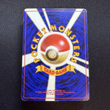 [US SELLER] Pokemon Card Machamp No.068 Masaki Vending Promo 1999 Holo Japanese