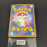[US Seller] Gardevoir EX CP3: PokeKyun Collection #019/032 Pokemon Card