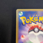 [US SELLER] Slowking Pokemon  Wind from the Sea Japanese 053/087