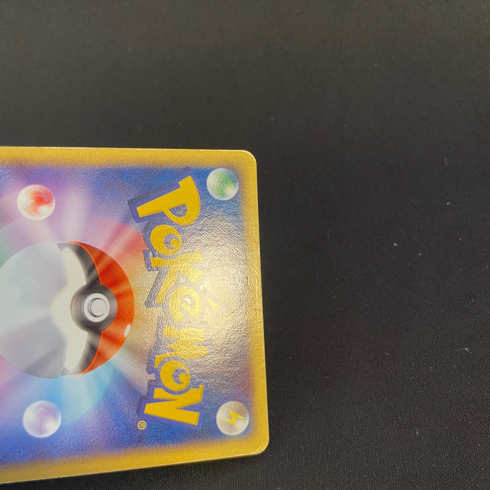 [US SELLER] Pokemon Card Game Rayquaza Gold Star 067/082 Clash of the Blue Sky