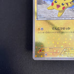 [US Seller] Pokemon Card Pikachu  016/047 Promo Japanese