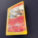 [US seller]  Arcanine Holo 017/088 Mysterious Mountains Japanese Card