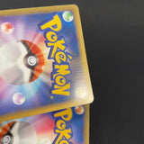 [US seller] Raikou & Suicune 067/080 068/080 Japanese Pokemon Card