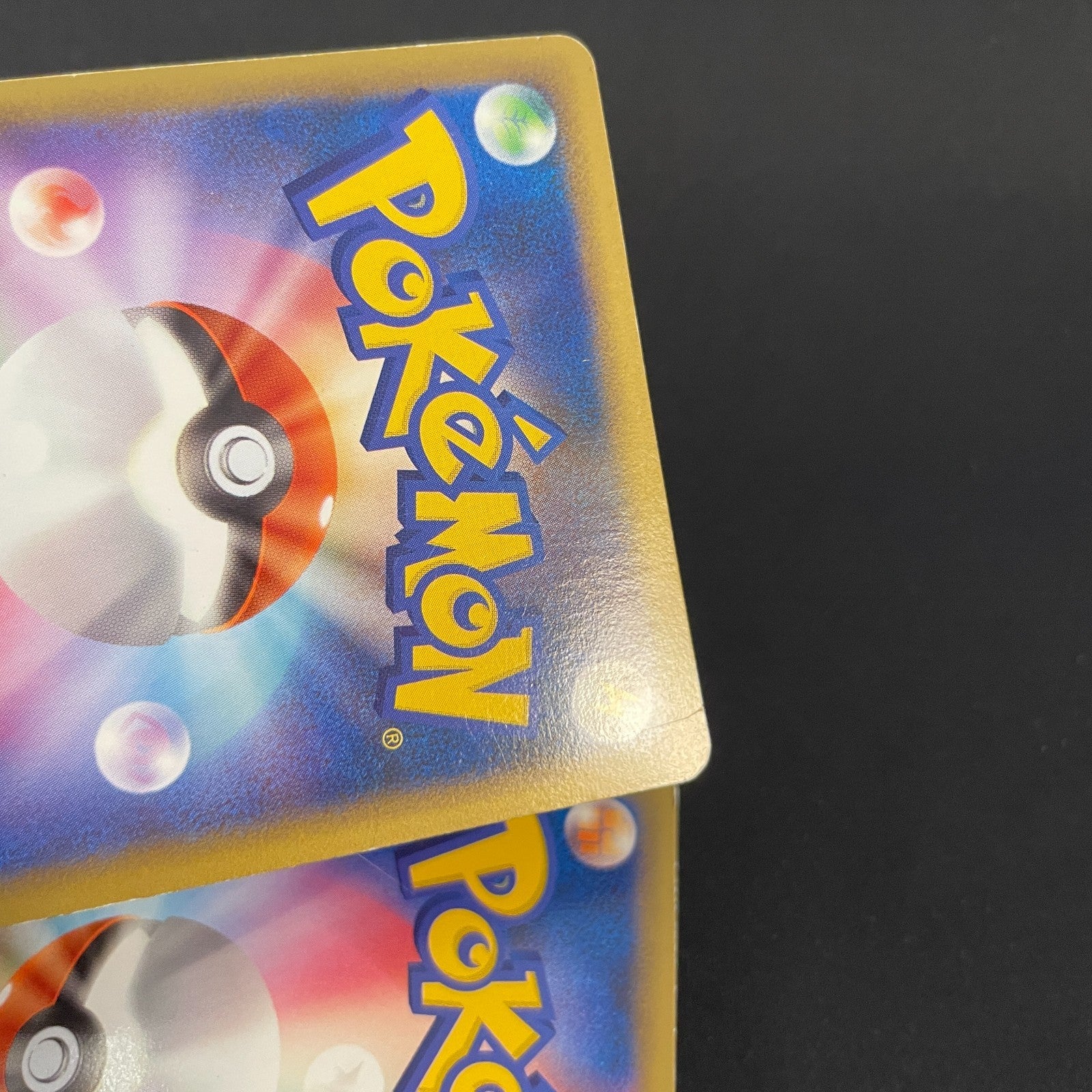 [US seller] Raikou & Suicune 067/080 068/080 Japanese Pokemon Card
