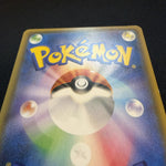 [US SELLER] Umbreon Poncho Wearing Eevee 141/SM-P Japanese Pokemon Card