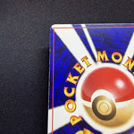 [US SELLER] Shining Mew Pokemon Card Coro Coro Japanese Promo
