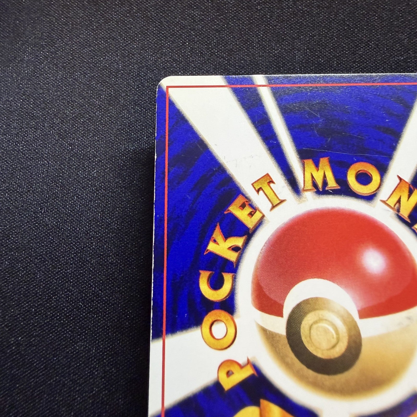 [US SELLER] Shining Mew Pokemon Card Coro Coro Japanese Promo